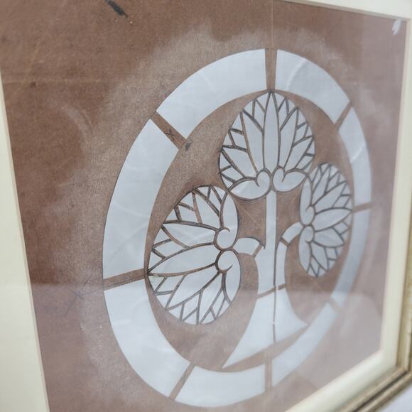 VTG Japanese Katagami Textile Stencil Family Tree Crest Fabric Pattern Monogram - Picture 4 of 16